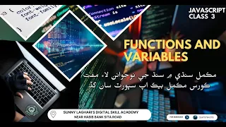 Full Stack Web Development JavaScript class 3