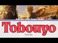 Daemons of the Shadow Realm ED- Tobouyo / 飛ぼうよ (Self Cover Ver.) by Vaundy (FULL) Lyrics ENG/ROM/JPN