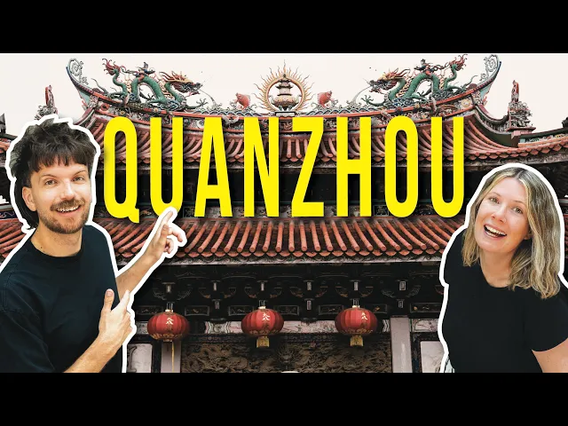 The Most UNDERRATED city in China!