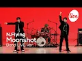 Lagu [4K] N.Flying(엔플라잉)의 “Moonshot” Band LIVE Ver.│6년만의 첫 정규, 옥탑방에 이어 온몸이 시원해지는 문샷[it’s KPOP LIVE 잇츠라이브]