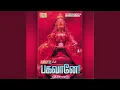 Download Lagu Azhuthaiyum Pambaiyum