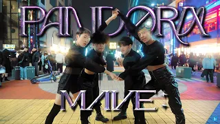 KPOP IN PUBLIC CHALLENGE MAVE 메이브 PANDORA DANCE COVER By B2 Dance Group IN HONGDAE KOREA 