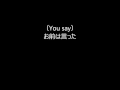 Download Lagu Linkin Park 「All For Nothing」 日本語訳 高音質 lyrics HQ