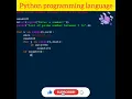 57 To Print All Prime Number In Python Computer Programming