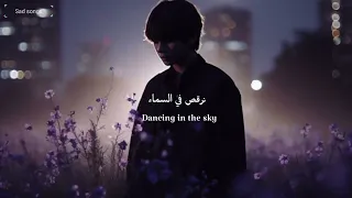 اغنية اجنبية                مترجمة  دندنها