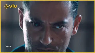 فيلم حديد   عمرو سعد ودرة وملحمة درامية خلف أسوار السجن دندنها