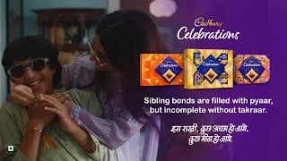 Cadbury Celebrations | #ThisTakraarIsSweet | Rakhi 2026