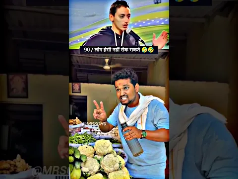 #original 🤣💀