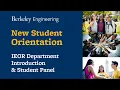 Golden Bear Orientation IEOR Department Session