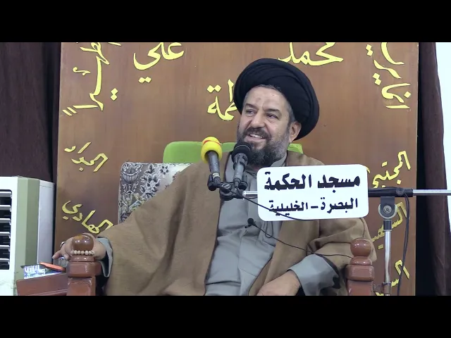 #الليلة_الخامسة_والعشرين من #شهر_رمضان المبارك/سماحة آية الله الحاج السيد مجتبى السويج دام ظله9/1447