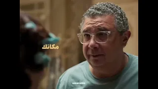 مين يملي مكانك مين احمد سعد  اغاني  حب دندنها