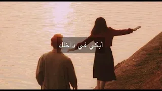                    مترجمة العربية  دندنها