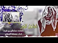 شيلة ياشاري الهجر كلمات سلطان بن نايف اداء مسلط الجبلي مسرعه