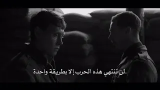تهرب من الضجيج إلى العدم، والعدم يفزعك، لا هدوء في الهدوء كما تظن دندنها