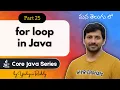 Looping Statement in Java in Telugu for Loop Explained Core Java