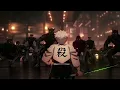 Demon Slayer: Kimetsu no Yaiba Infinity Castle 「AMV」-  残酷な夜に輝け — Shine in the Cruel Night