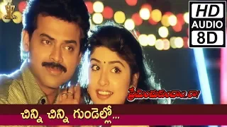 chinni chinni gundelo 8d video song preminchukundam raa video songs 8d video songs