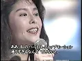 桑江知子　私のハートはストップモーション