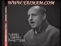 Salam e Akhir   Nasir Jahan   Pakistan