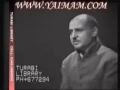 Download Lagu Salam e Akhir   Nasir Jahan   Pakistan