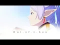 Lagu [1-Hour]「The Story Of Us」Milet | Sousou no Frieren Season 2 Full Ending Song
