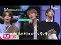 Download Lagu [ENG] [NCT WORLD 2.0/1회] 직관 꿀잼♬ 귀 호강 예약♥ 시즈니들의 마음을 공략할 태일의 애창곡은? | Mnet 201015 방송