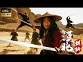 Download Lagu 【武俠江湖】《大漠孤俠》刀客八門遁甲全開🏹一刀流破鬼宗三魂七魄陣🏹【MULTI-SUB | KUNGFU HERO | 漠北劍仙】