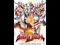 Download Lagu Ultraman Chronicle D - Kimi Dake o Mamoritai (Voyager)