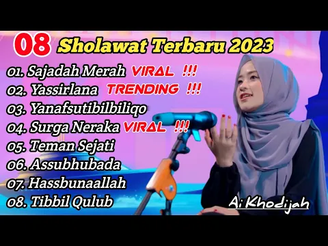 Download MP3 SAJADAH MERAH • SHOLAWAT TERBARU PUL BASSS MANTAP  2023 FULL ALBUM (virall)