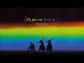 Sia - Move Your Body (Single Mix) [Audio]
