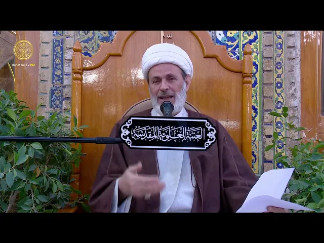 ⁣الصدق | الشيخ عبد السادة الجابري | (09)