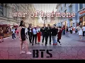 Download Lagu [K-POP IN PUBLIC | ONE TAKE] BTS (방탄소년단) - WAR OF HORMONE (호르몬 전쟁) dance cover by STARDREAM WALKERZ