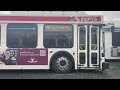 Septa Route 40 to 13th-South announcements