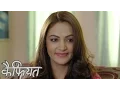 Download Lagu Timi Chainau Jaha | Latest Nepali Movie KAIFIYAT Song | Nandita K.C