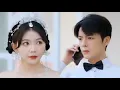 Download Lagu 【林籽蓉💖段美洋】三觀超正小甜劇！未婚夫逃婚反手撿個奶狗弟弟原地閃婚！誰知他竟是千億總裁，婚後一心一意寵我上天，帶我逆襲復仇~#kk追劇girl#最火短剧推荐#短劇全集#甜寵#短劇#drama