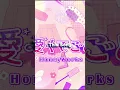 Does Anyone Recognize ThIs Song