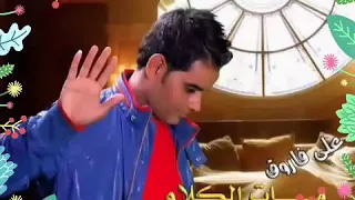 اغنيه علي فاروق مات الكلام 