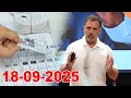 Download Lagu Congress LIVE: Rahul Gandhi's Special Press Briefing on Vote Chori Factory | LOP | Sept 18, Delhi