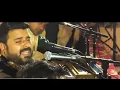 Download Lagu Bol Kaffara Kya Hoga | Dil Galti Kar Baitha Hai | By Shahbaz Fayyaz Qawwal