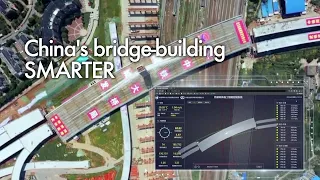 China introduces new materials and cloud computing to build bridges