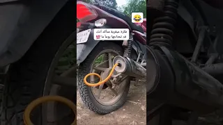  تكنولوجيا  اشهد  انا  تكنولوجيا  تحشيش  تحشيش عراقي  اكسبلور  لايك  ترند  السعوديه  تيك توك دندنها