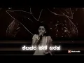 Download Lagu Aralada Mallige Kannada Song Lyrics 🥺💔ll kannada whatsApp status ll #kannadastatus #songlyrics