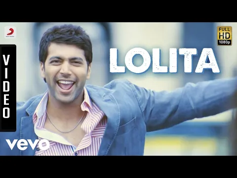 Download MP3 Engeyum Kaadhal - Lolita Video | Jayam Ravi, Hansika | Harris