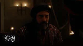 معاوية الحلقة 18 الوصايا في حكم الشعوب 