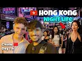 Hong Kong Night Life 🔥 রঙিন রাত 💦 Lan Kwai Fong, Hong Kong, China 🇭🇰