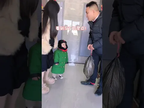 童童用细节教育爸爸_萌娃日常