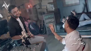 عبدالله الوسمي و نصرت البدر - نسيت الود (Official Video Clip)