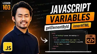 JavaScript Lesson 103 - Beginner Javascript Variables getElementById innerHTML
