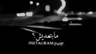 ڤيڤيان مراد ايام في العمر 