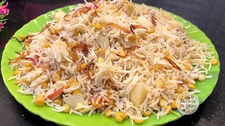 एक-एक दाना बनेगा खिला-खिला, बस ये तरीका अपनाएं | Aloo Chana Dal Pulao Recipe